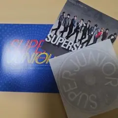 SUPER JUNIOR SUPER SHOW 限定版
