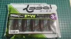 Item thumbnail for item 5d3159ab-a1cb-4126-af6a-b67499ddd5cb