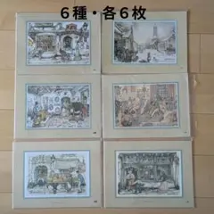 【シリアル入】ディズニー アンティーク アート シリアル入】ディズニー アンティーク アート - メルカリ
