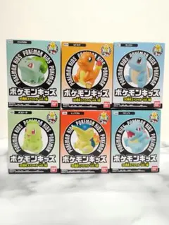 ポケモンキッズ　30周年　初代　金銀　御三家　箱のまま発送