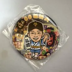 ジャイアンツ 弘前 ガチャ 則本昂大 - メルカリ