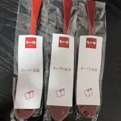 Sugakiya 60周年記念品】フォーク型スプーン2本セット - メルカリ