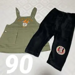 【超美品】ディズニーベビー90 ジャンパースカート・ズボン