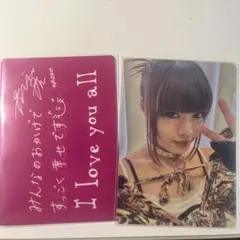 NoNoGirls NAOKO トレカセット - メルカリ