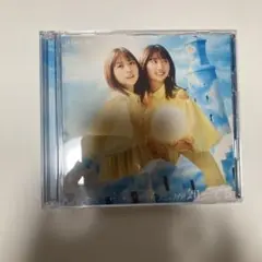 卒業写真だけが知ってる