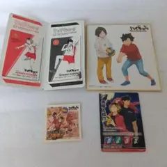 ハイキュー　孤爪研磨、黒尾鉄朗セット