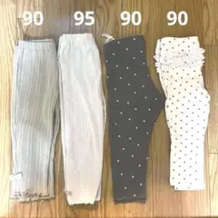 女の子　レギンス　ボトムス　おまとめ　4点　90 95