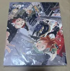 ハイキュー ビッグアートボード 44巻 ブラックジャッカル - メルカリ