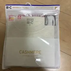 ユニクロ：C カシミヤブレンドクルーネックT（九分袖）M ナチュラル