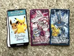 【新品未使用】ポケモン ミニタオル　４枚セット