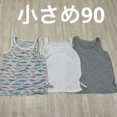 80〜90 UNIQLO コットンメッシュタンクトップ