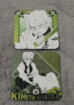 ゆ*す様 鬼滅の刃　アートコースター　不死川実弥　まとめ売り