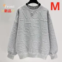【エンボス加工】トレーナー プルオーバー カットソー 長袖 Tシャツ スウェット