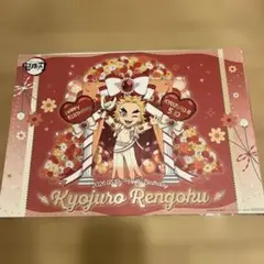2026年最新】煉獄杏寿郎 ランチョンマットケースの人気アイテム - メルカリ