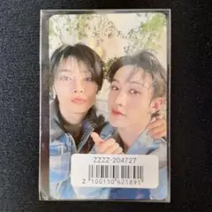 Stray Kids Hallow ソニミュトレカ バンチャン アイエン