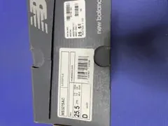 New Balance MS327S-AC 25.5cm グレー