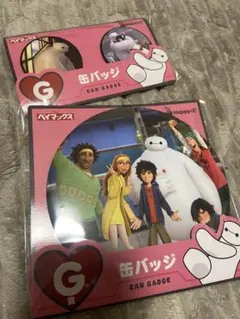 ベイマックス Happyくじ缶バッジ 2個セット