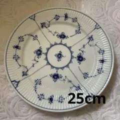 Royal Copenhagen ブルーフルーテッド プレート 皿　25cmのサムネイル