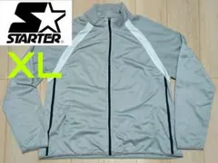 STARTER フルジップ ナイロンジャケット【XL】グレー/ホワイト