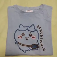 ちいかわ ハチワレ 刺繍 Tシャツ ライトブルー 140cm GUのサムネイル