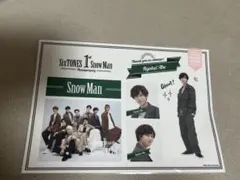 SnowMan 阿部亮平　1st anniversary ステッカーセット