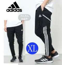 新品★アディダスパンツ アディダストラックパンツ サッカーパンツ★XL