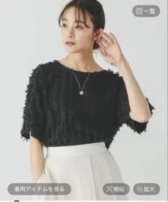 美品⭐︎GLOBAL WORK ジャガードフリンジ ◡̈︎*のサムネイル
