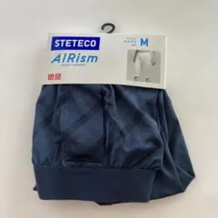 新品・ユニクロ・AIRism エアリズム　ステテコ　 Mサイズ　ブルー