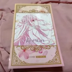 AZKi Re:start 特典 ゲーマーズ ステッカー