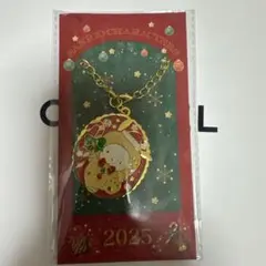 サンリオ【ノベルティ】クリスマス　キラキラチャーム　ポチャッコ