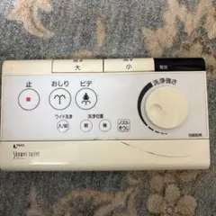 INAX ウォシュレットリモコン 354-1238のサムネイル