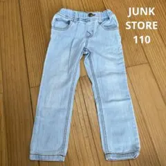kids JUNK STORE  110 デニム パンツ
