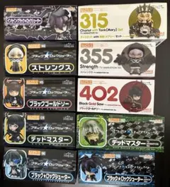 ねんどろいど ブラックロックシューター まとめ
