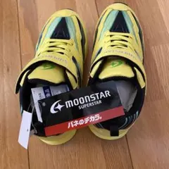 MOONSTAR バネのチカラ　新品