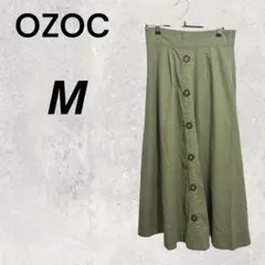 OZOC フレア M カーキ スカート マキシ丈 センターボタンデザイン 定番のサムネイル