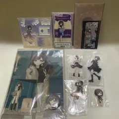 プロセカ 東雲絵名 まとめ売り