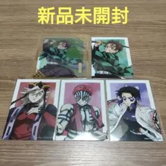鬼滅の刃　アニプレックスオンラインくじ　無限城　クリア色紙　ブロマイド