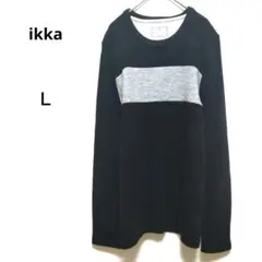 ☆2点セット♡イッカ L 黒/グレー セーター 白ロンT レイヤード 重ね着