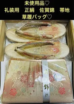 Item thumbnail for item 273fc779-38e9-478d-b757-4006996818a3