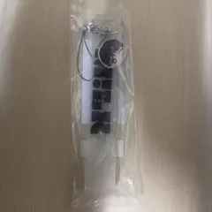 M!LK 山中柔太朗 ペンラストラップ