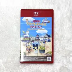 数時間プレイ✨️switch2 たまごっちのプチプチおみせっち おまちど〜さま！