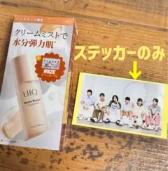 Item thumbnail for item 4b8b23c3-69c3-4af8-a6f9-4982491095cc