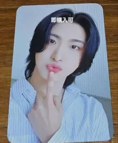 ATEEZ ソンファ ミッション トレカ popup