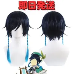 Item thumbnail for item 44d6dca0-fef1-4e9f-a7c8-0a26b4c7b9c8