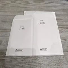 Item thumbnail for item 25be1c4a-b598-4852-94f4-08132c2114be