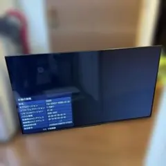 2026年最新】ハイセンス 55インチの人気アイテム - メルカリ