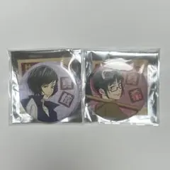 呪術廻戦【禅院真希・禅院真衣】缶バッチ