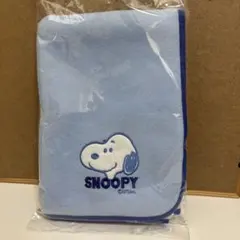 スヌーピー ブランケット
