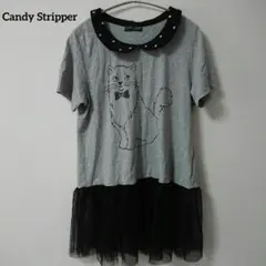 Candy Stripper キャンディーストリッパー チュールワンピースのサムネイル
