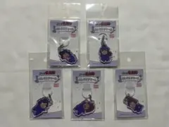 忍たま乱太郎 おしのびチャーム 五年生まとめ売り